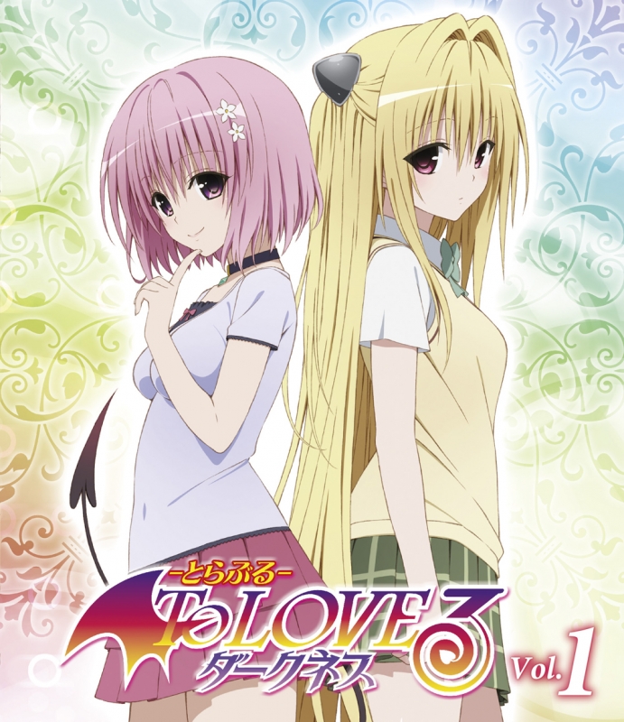 To LOVEる-とらぶる-ダークネス 第1巻 【初回生産限定版】 : To LOVEる -とらぶる- | HMVu0026BOOKS online -  GNXA-7181