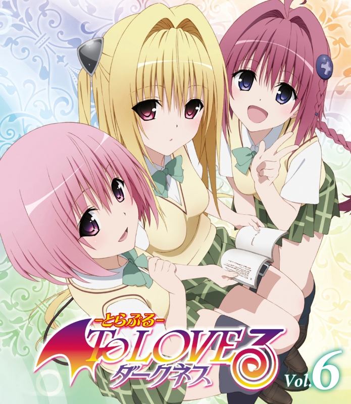 To Loveる とらぶる ダークネス 第6巻 初回生産限定版 Hmv Books Online Gnxa 7186