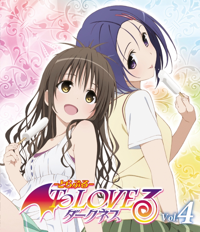 To Loveる とらぶる ダークネス 第4巻 初回生産限定版 Hmv Books Online Gnba 7954