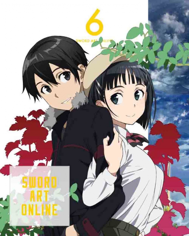 贈る結婚祝い ソードアート・オンラインⅡ 6〈完全生産限定版〉 アニメ