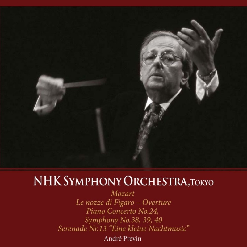 交響曲第40番、第39番、第38番、ピアノ協奏曲第24番、『アイネ・クライネ・ナハトムジーク』、他　アンドレ・プレヴィン＆NHK交響楽団（1995-99）（2CD）