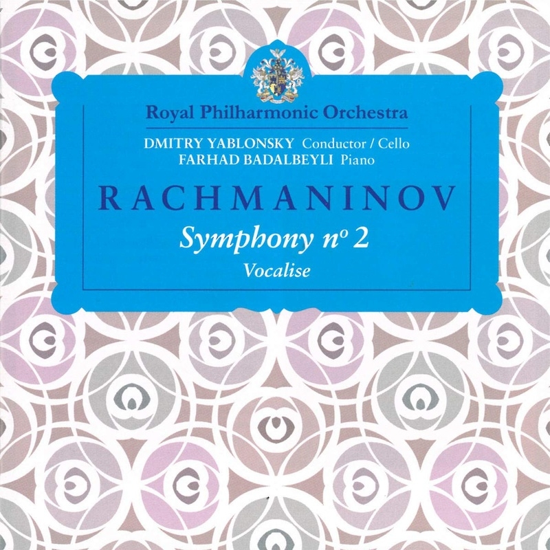 交響曲第2番、ヴォカリーズ ドミトリー・ヤブロンスキー＆ロイヤル・フィル ラフマニノフ、セルゲイ（18731943） HMV