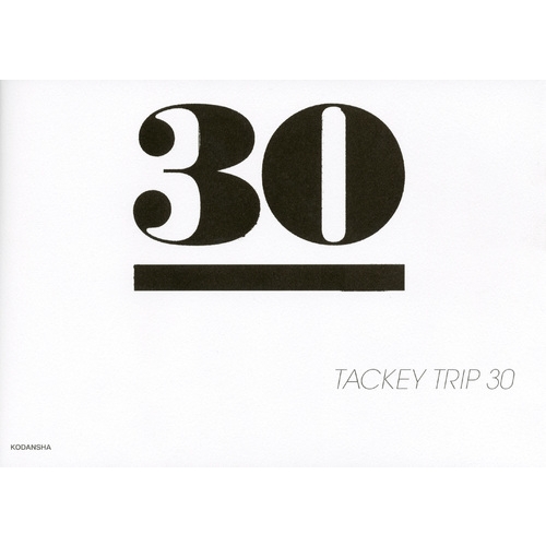 TACKEY TRIP 30
