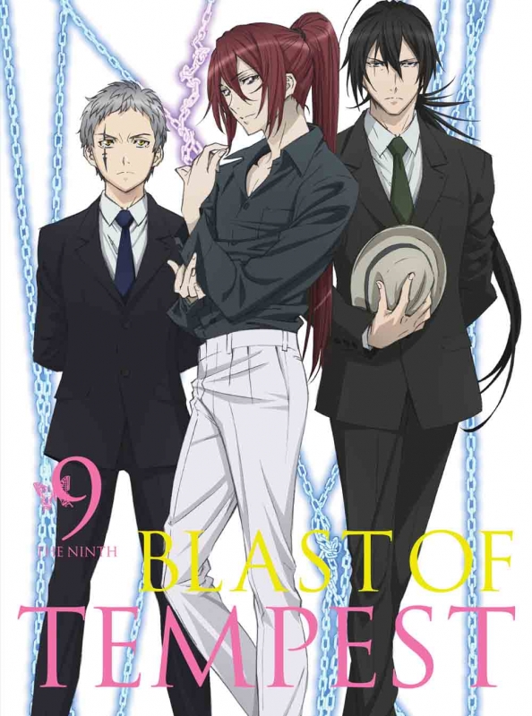 Blast Of Tempest 9 Hmv Books Online Online Shopping Information Site Anzx 6967 8 English Site