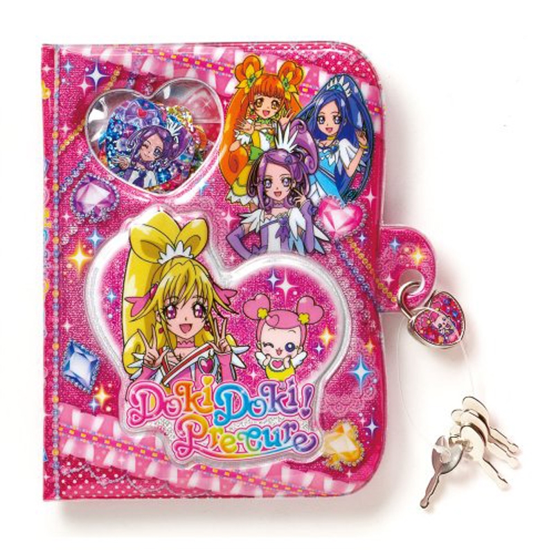 ドキドキ プリキュア はーとな手帳 Hmv Books Online