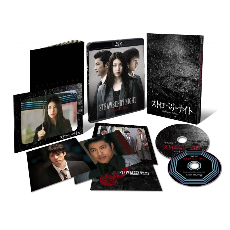 ストロベリーナイト Blu-rayスタンダード・エディション( 未使用品)　(shin