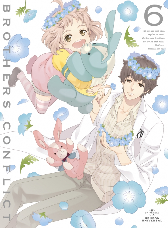 BROTHERS CONFLICT 第6巻 【初回限定版】 | HMV&BOOKS online - GNBA-2166