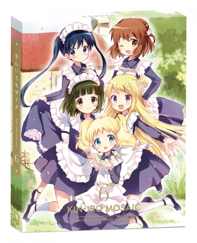 Kin Iro Mosaic Vol 6 きんいろモザイク Hmv Books Online Online Shopping Information Site Zmxz 8776 English Site