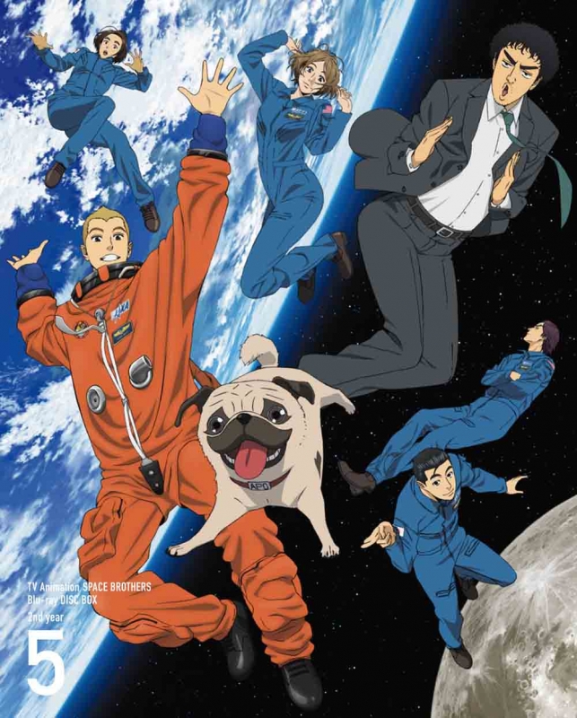 宇宙兄弟ＤＶＤ1から5巻CDDVD＃断捨離 - アニメ