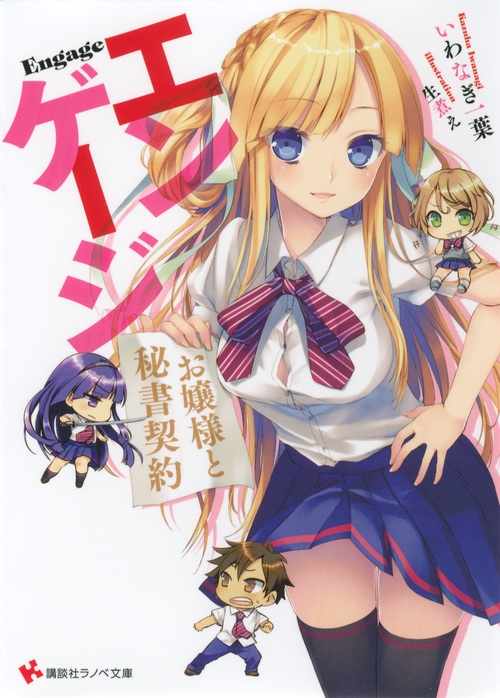 一葉様ハンドメイド♡くしゅくしゅクリップ♡パープル アイスクリーム② 一葉様ハンドメイドくしゅくしゅクリップパープル アイスクリーム②