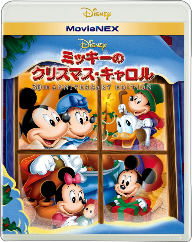 ミッキーのクリスマス キャロル 30th Anniversary Edition Movienex ブルーレイ Dvd Disney Hmv Books Online Vwas 1492