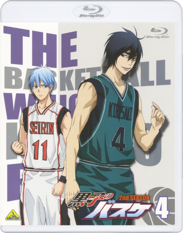 黒子のバスケ 2nd season 4 : 黒子のバスケ | HMV&BOOKS online - BCXA-802