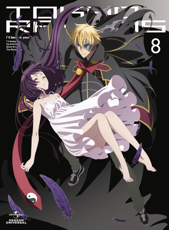 東京レイヴンズ 第5巻 (初回限定版) [Blu-ray] 東京レイヴンズ[Blu-ray] 第5巻 [CD付初回限定版] / アニメ 東京