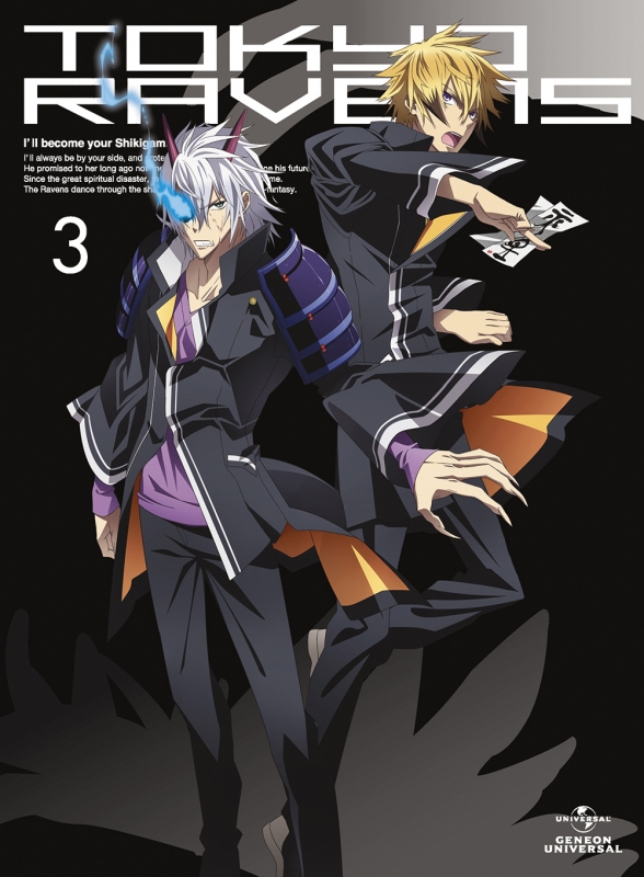 東京レイヴンズ 第3巻 【初回限定版】 | HMVu0026BOOKS online - GNBA-2243