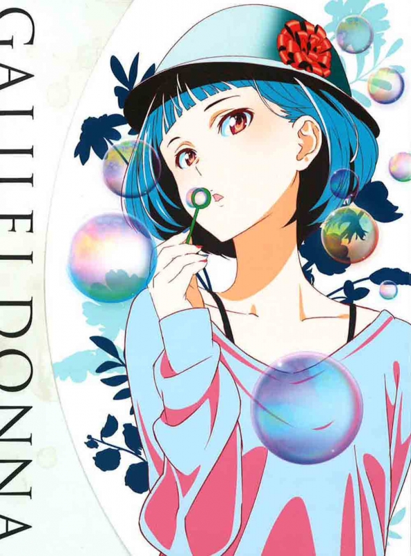 安いそれに目立つ Blu Ray ガリレイドンナ 2 完全生産限定版 Blu Ray Disc Anzx 9233 送料無料 代引不可 安いそれに目立つ Blu Ray ガリレイドンナ 2 完全生産限定版 Blu Ray Disc Anzx 9233 送料無料 代引不可