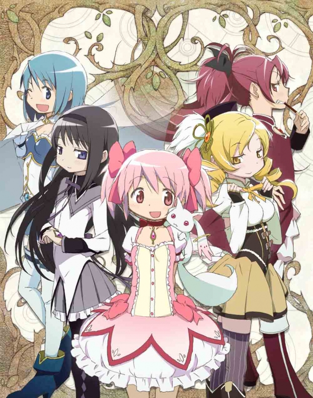 【新品　未開封】魔法少女まどか☆マギカ　Blu-ray　Disc　BOX