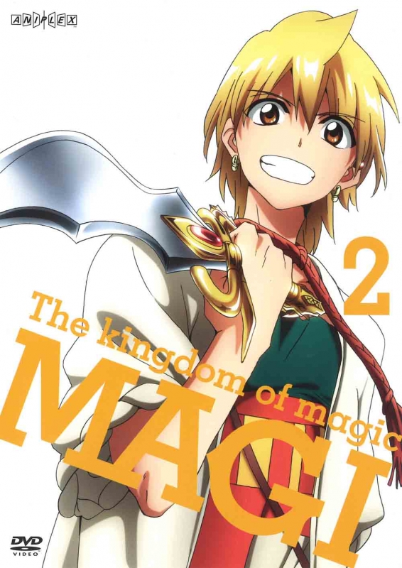 マギ The kingdom of magic 2 【通常版】 | HMV&BOOKS online - ANSB-9253