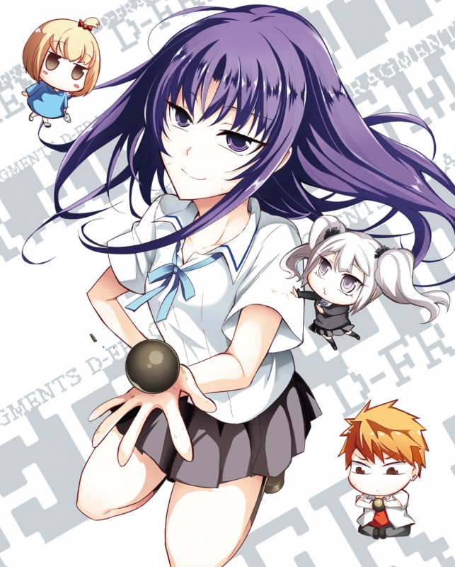 ディーふらぐ 第5巻 Hmv Books Online Zmbz 9145