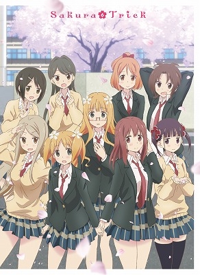 桜Trick 6 【初回特典：原作タチ描き下ろし漫画3（16P）】 | HMV&BOOKS