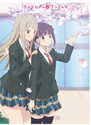桜Trick 2 【初回特典：原作タチ描き下ろし漫画1（16P