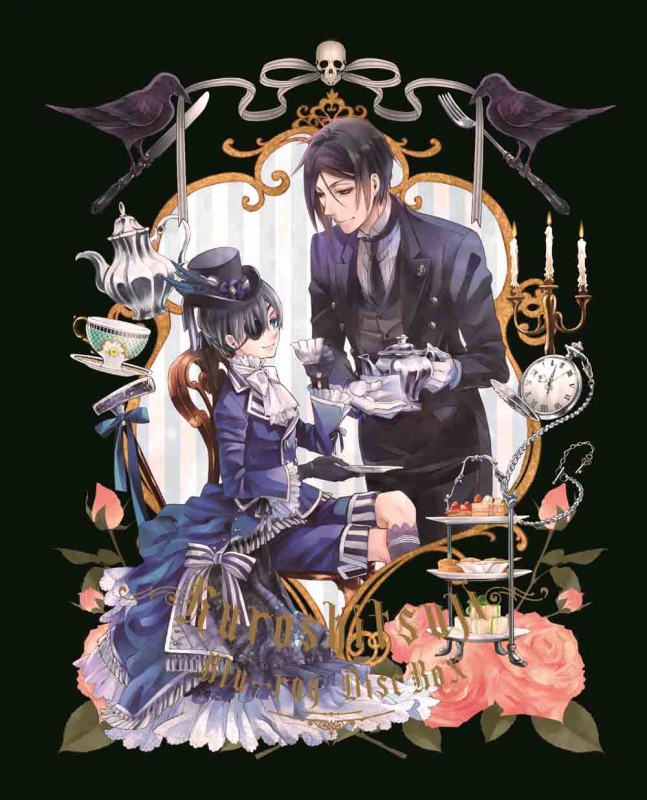 黒執事」Blu-ray Disc BOX 【完全生産限定版】 : 黒執事 | HMV&BOOKS ...