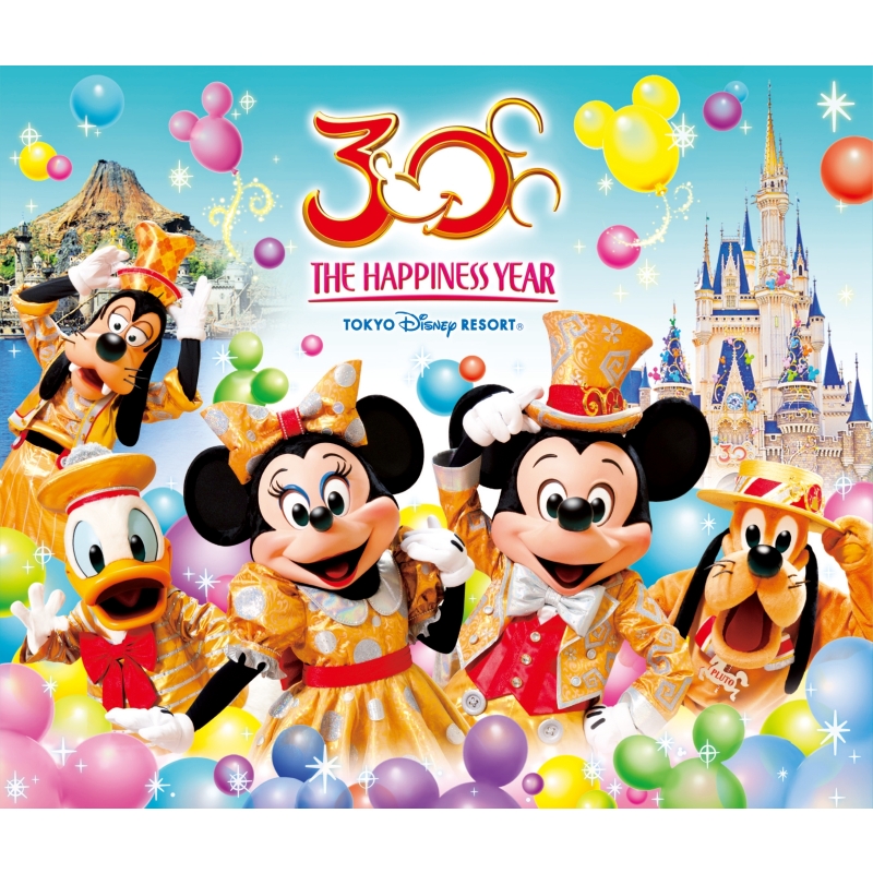 Tokyo Disney Resort 30th Anniversary Music Album The Happiness Year Disney Hmv Books Online Online Shopping Information Site Avcw English Site