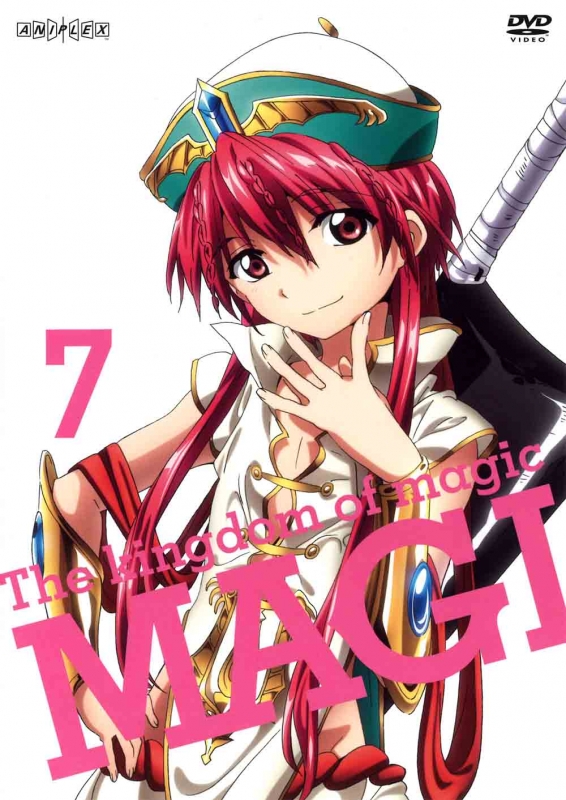 マギ The kingdom of magic 7 【通常版】 | HMV&BOOKS online - ANSB-9263