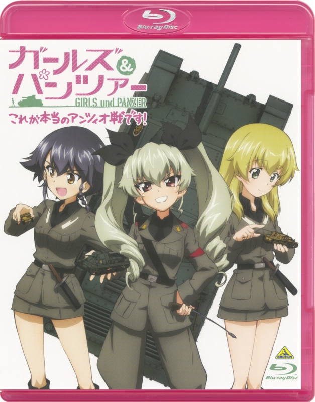 ガールズ パンツァー これが本当のアンツィオ戦です ガールズ パンツァー Hmv Books Online xa 6