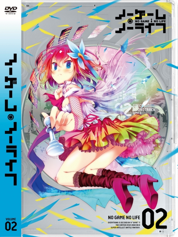 ノーゲーム ノーライフ Ii ノーゲーム ノーライフ Hmv Books Online Mfbn