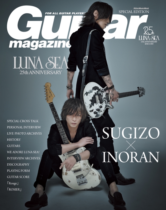 LUNA SEA 25th Anniversary SUGIZO／INORAN : LUNA SEA | HMVu0026BOOKS online -  9784845623952