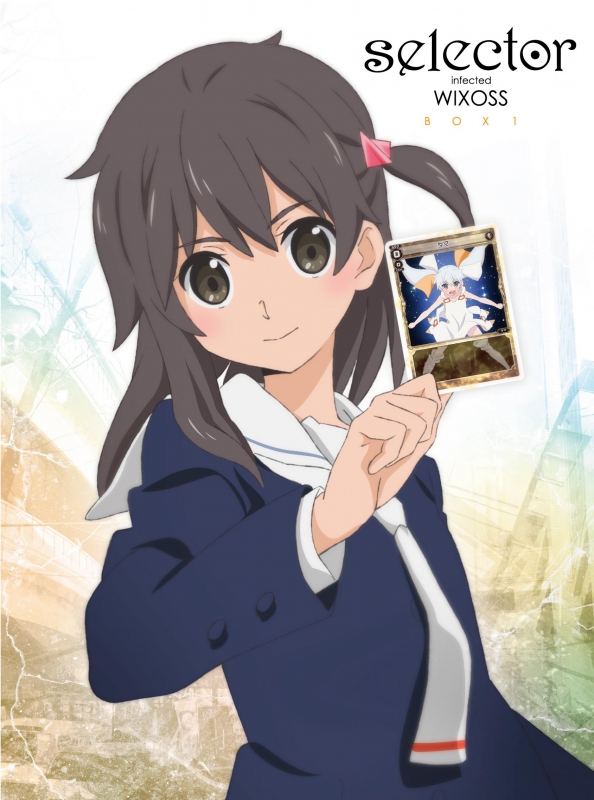 selector infected WIXOSS」サイクルシリーズ