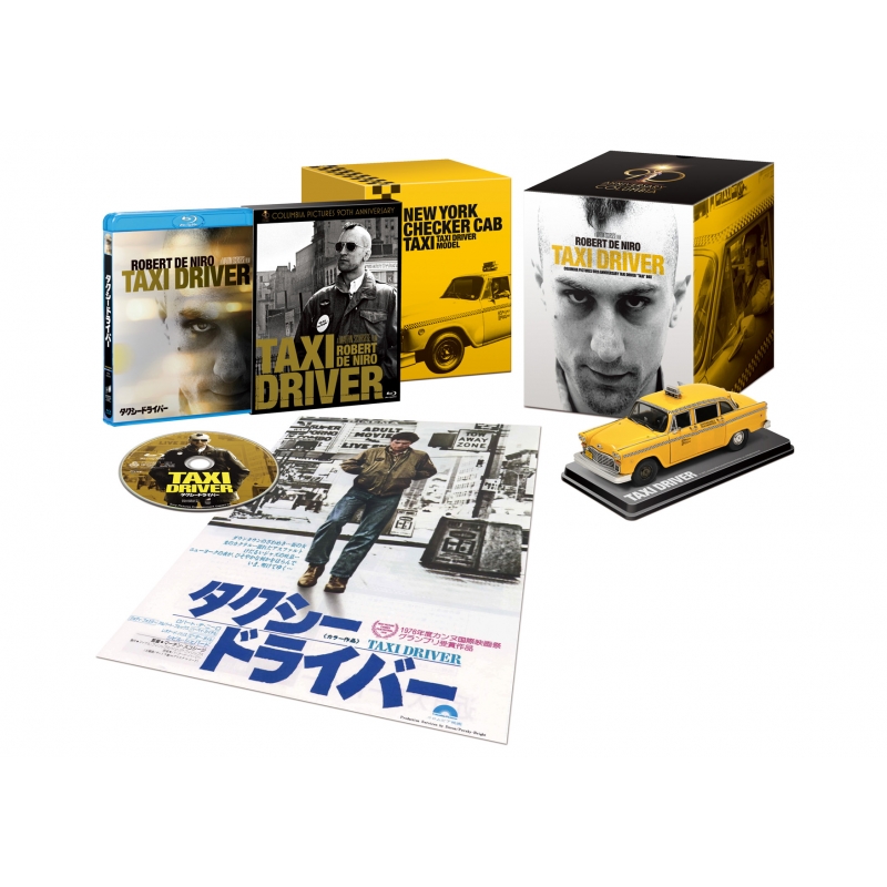 TAXI DRIVER タクシードライバー 缶バッジ S  デニーロ(小道具、衣装)｜売買されたオークション情報、Yahoo!オークション(旧ヤフオク!) の商品情報をアーカイブ公開 -  オークファン（aucfan.com）