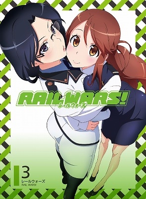 Rail Wars 3 Hmv Books Online Pcxg