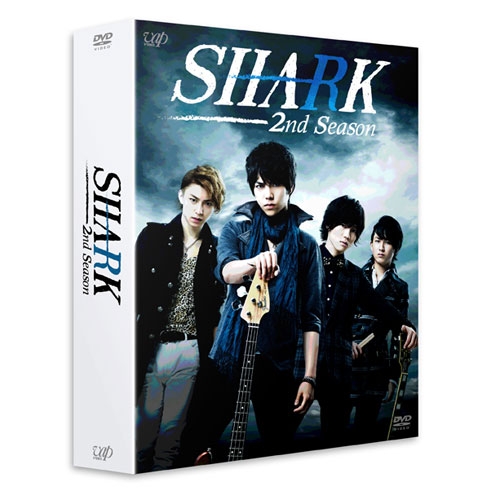 〈初回限定生産5枚組〉【最終値下げ】SHARK DVD-BOX 豪華版〈初回限定生産・5枚組〉特典付き