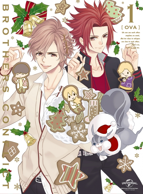 OVA『BROTHERS CONFLICT』第1巻「聖夜」 HMV&BOOKS online GNBA2321