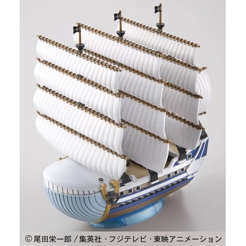 ワンピース 偉大なる船コレクション モビー・ディック号