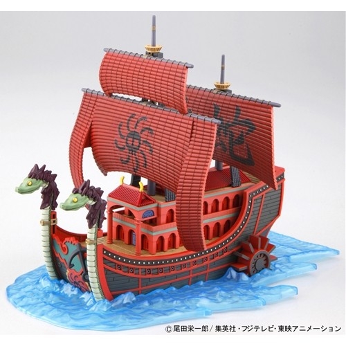 ワンピース 偉大なる船コレクション 九蛇海賊船 プラスチックキット Hmv Books Online おもちゃ