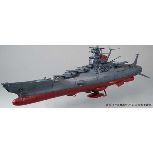 1 500 宇宙戦艦ヤマト2199 プラスチックキット Hmv Books Online おもちゃ