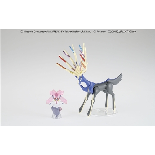 ポケモン・ザ・ムービーXY ポケモンプラモコレクション セレクト