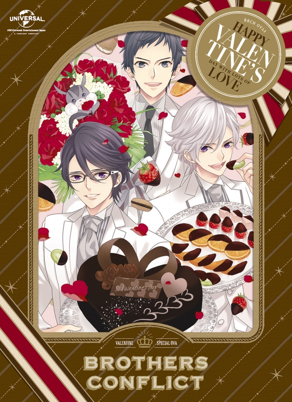 会員限定セール BROTHERS CONFLICT DVD BOX (初回限定生産