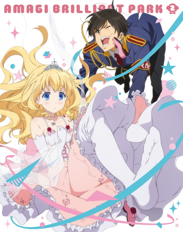 超希少・未開封】レベルネオ 甘城ブリリアントパーク 初版
