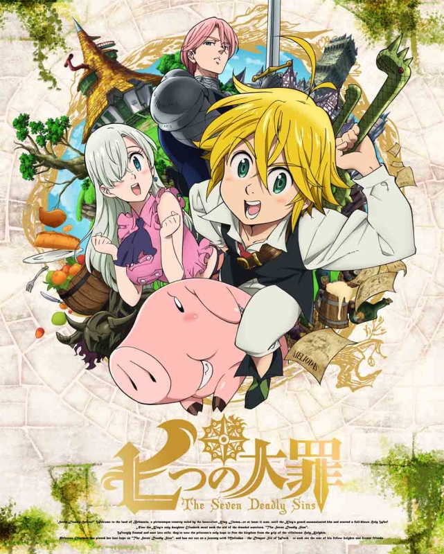 The Seven Deadly Sins 1 : The Seven Deadly Sins | HMV&BOOKS online 