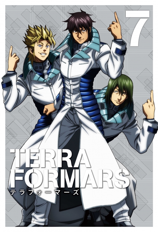 Terraformars Vol 7 初回生産限定版 Hmv Books Online