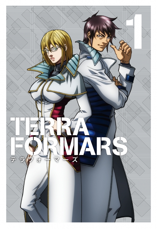 TERRAFORMARS Vol.1 【初回生産限定版】 スペシャルイベント抽選券＜昼