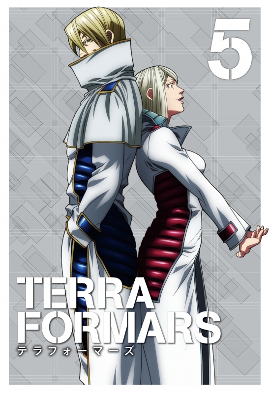 TERRAFORMARS Vol.5 【初回生産限定版】 | HMVu0026BOOKS online - 1000536787