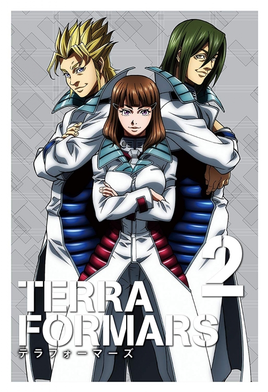 Terraformars Vol 2 初回生産限定版 スペシャルイベント抽選券 夜の部 Hmv Books Online