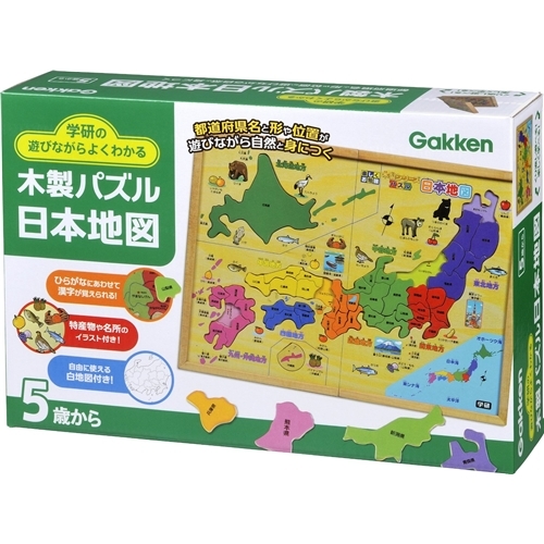 木製パズル日本地図 | HMV&BOOKS online - おもちゃ