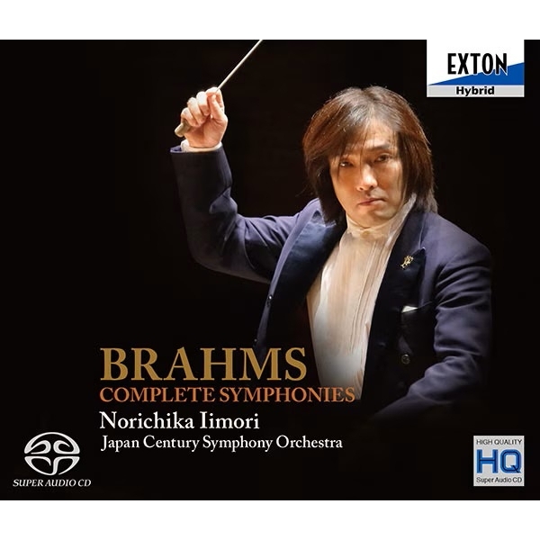 交響曲全集 飯森範親＆日本センチュリー交響楽団（3SACD
