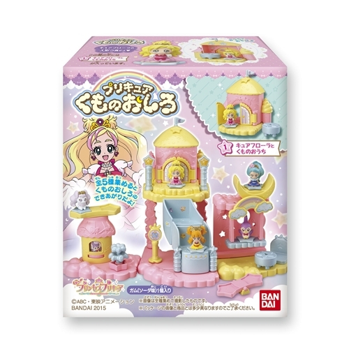 プリキュア くものおしろ Box Hmv Books Online おもちゃ