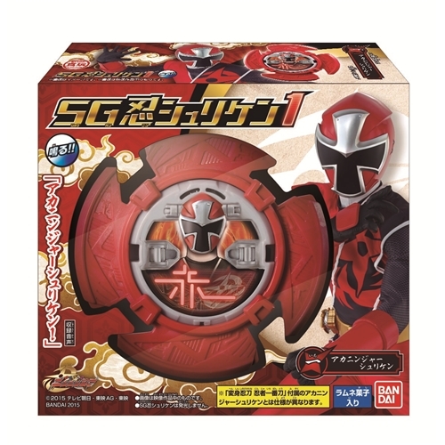 手裏剣戦隊ニンニンジャー SG忍シュリケン1 BOX | HMV&BOOKS online